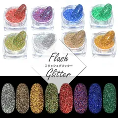 【送料無料】 フラッシュパウダー フラッシュで輝くSNS映え フラッシュ 光る 色が変わる ネイル ネイル用品 ラメ グリッター ミラーネイル メタリック パウダー ジェルネイル用品 カラーパウダー カラー ミラー ネイル工房【フラッシュグリッター】