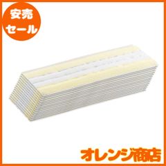 ケルヒャー(Karcher) スチームクリーナーアクセサリー 2.863-300.0