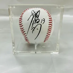 千葉ロッテマリーンズ#50石川慎吾メモラビリア直筆サイン入りボール（証明書付き） 千葉ロッテマリーンズ#50石川慎吾メモラビリア直筆サイン入り
