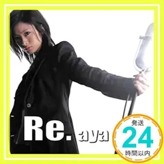 声優 田中有紀 アクリルスタンド アクスタ ブロマイド 声優 田中有紀 アクリルスタンド アクスタ ブロマイド - メルカリ