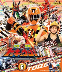 トッキュウジャー　テレビシリーズ　dvd Amazon.co.jp: スーパー戦隊シリーズ 烈車戦隊トッキュウジャー