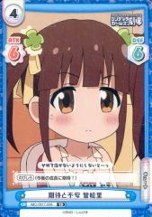 Hide様 リクエスト 2点 まとめ商品 - メルカリ