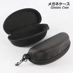 メガネケース 眼鏡ケース サングラスケース 眼鏡小物 メガネ収納ボックス ナスカン付き ジッパー シンプル 無地 カッコイイ 黒のサムネイル