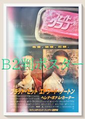 希少】ダン・ケネディ 「レネゲイドミリオネア・システム
