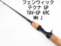 美品！テクナGP TAV-GP 69CMJ Ver.2.0 フェンウィック フェンウィック テクナ GP TAV-GP 69C MH J (03-7307080034) - メルカリ