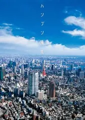 【希少1点もの】益子梨恵　直筆サイン入りポラ　WAOマガジン抽プレ　ビキニ水着 2025年最新】益子梨恵の人気アイテム - メルカリ