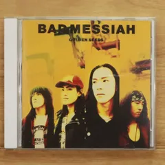 2025年最新】バッドメサイアの人気アイテム - メルカリ