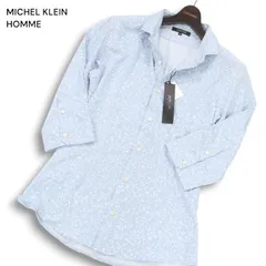 【新品 24SS】 MICHEL KLEIN HOMME ミッシェルクラン オム 春夏 ボタニカル柄★ 7分袖 ジャージ シャツ Sz.48 メンズ 未使用のサムネイル
