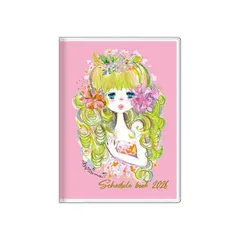 2026年最新】水森亜土 メモの人気アイテム - メルカリ