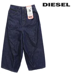 新品・未使用 ディーゼル DIESEL ジーンズ デニム パンツ レディース クロップド ワイド D-CONCY