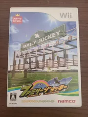 【Wii】ファミリージョッキー