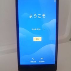 ★クーポン10％OFF★Android One S3-SH　ピンク
