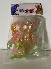 東宝怪獣 60mm ヘドラ＆ビオランテ クリア塗装 - メルカリ