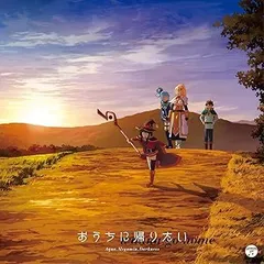 ワイヤレスイヤホン この素晴らしい世界に祝福を このすば アクア cv. 雨宮天 アニメ『この素晴らしい世界に祝福を！』コラボモデル / TRUE