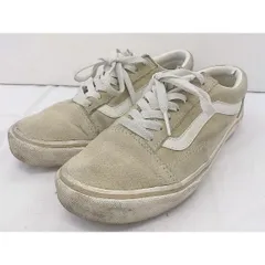 ◇ VANS ヴァンズ オールドスクール スニーカー シューズ サイズ24cm ベージュ系 レディース  【中古】 【1204040001600】
