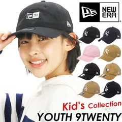 NEW ERA ニューエラ YOUTH 9TWENTY キャップ 帽子 男の子 ユース キッズ キッズサイズ キッズキャップ 子供用 ニューヨーク ヤンキース New York Yankees 刺繍 アジャスタブル ベースボールキャップ 低学年 高学年 小学生