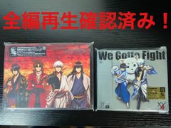 銀魂 CD 2タイトルセット