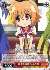 ヴァイス　幻影ヲ駆ケル太陽　デッキ　4扉4本　おまけ有 ヴァイス 幻影ヲ駆ケル太陽 デッキ 4扉4本 おまけ有 Amazon.co.jp: