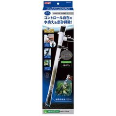 KOTOBUKI MD-220W 観賞魚用ダイヤル付ヒーター - メルカリ