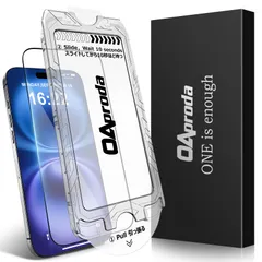 【数量限定】アイフォン16・15 サラサラ仕上げ 指紋防止 浮き・気泡なし 超簡単貼り付け 受話口防塵 保護フィルム 黒縁 9H越え 耐衝撃 全面保護 2重強化 6.1インチ用 16/15用 iPhone ガラスフィルム ・一体式防塵設計】OAproda 【1