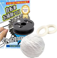 Item thumbnail for item 7b3b683e-c5aa-425f-8fb5-97a7887e352b