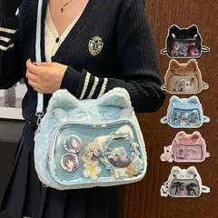 推し 推しバッグ かわいい 猫柄 痛バッグ 痛バ ショルダー 猫 2wayバッグ リュック ショルダーバッグ レディース オタクバッグ オタク オタク活 イベント 透明窓 zzr031912452c36のサムネイル