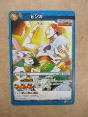 ウエダハジメ[フリクリ]文庫版全2巻セット 原作：GAINAX - メルカリ
