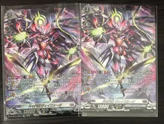 2025年最新】ヴェイズルーグの人気アイテム - メルカリ