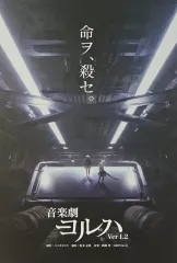 2026年最新】ヨルハ blu-rayの人気アイテム - メルカリ