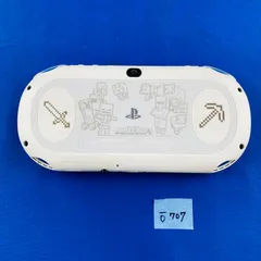 2025年最新】マインクラフト vita スペシャルエディションの人気