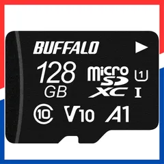 【在庫処分】IPX7 A1 】V10 対応 Full Switch Nintendo microSDXC【 HD U1 UHS-1 100MB/s RMSD-128U11HA/N 128GB microSD バッファロー