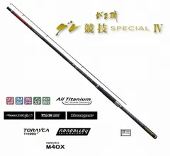 2026年最新】がまかつ がま磯 3号の人気アイテム - メルカリ