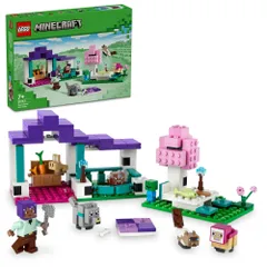 レゴ(LEGO) マインクラフト 動物たちの隠れ家 おもちゃ 玩具 プレゼント 誕生日 ブロック クリスマス 女の子 男の子 子供 7歳 8歳 9歳 小学生 マイクラ Minecraft グッズ 動物 生き物 21253 [動物たちの隠れ家]