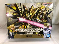 BANDAI - 1/100 ORB-01 アカツキガンダム(オオワシパック/シラヌイパックフルセット) 機動戦士ガンダムSEED DESTINY(シード デスティニー) プラモデル(0148996) バンダイ Amazon | 1/100 ORB-01 アカツキガンダム (オオワシパック