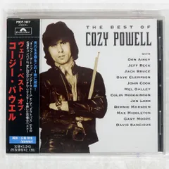 リッチー・ブラックモア 1983年ポリドール・カレンダー コージー・パウエル 虹”の音盤大図鑑『レインボー・オン・ヴァイナルズ』が4/14に
