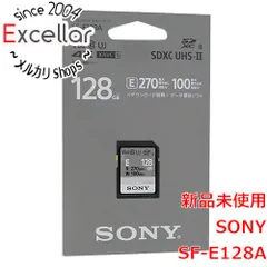 2025年最新】ソニー SONY SDXC メモリーカード 128GB SF-E128