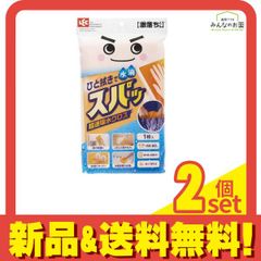 Item thumbnail for item 9a1b2054-3343-439c-9659-ba1bcdb57213