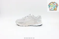 【今日特価】ナイキ NIKE ランニングシューズ ホワイト White BV1356 - 001