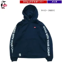 2025年最新】Hwy パーカーの人気アイテム - メルカリ