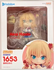 2025年最新】ねんどろいど 赤井はあとの人気アイテム - メルカリ
