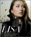 CD LISA, 倖田來未; Heartsdales SWITCH feat.倖田來未&Heartsdales/I ONLY WANT TO BE WITH YOU(CCCD) RZCD45122 Rhythm Zone /00110