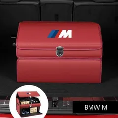 BMWノベルティ　折り畳みトランク収納ケース
