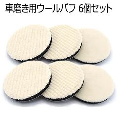 Item thumbnail for item 058d45ba-21b8-4b75-8acb-1cb8633521c9