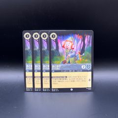 遊戯王 K9 デッキパーツ パラレル仕様 18枚セット DBJH - メルカリ