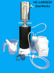 超大容量・高濃度時短水素吸引器H2-LARGE30 消耗品（初回用水素600L付）120,000円　送料無料