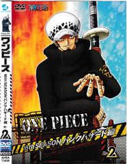 KD 8347 원피스 16th SEASON 펑크 해저드 편 R-2 중고 DVD