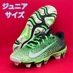 新品 USアンダーアーマー 野球 ポイントスパイク ハーパーモデル