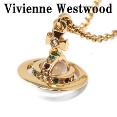Vivienne Westwood エナメルオーブ ミニバスレリーフ ネックレス