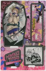 【中古】アクリルスタンド・アクリルパネル トガヒミコ 名場面ジオラマフィギュア(2021) 「僕のヒーローアカデミア」