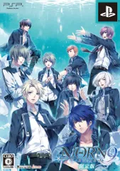 NORN9 ノルン+ノネット (限定版) - PSP